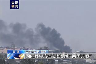 开云电竞官方网站下载安装包